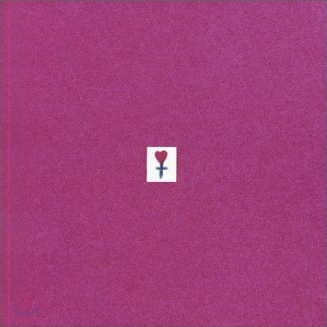 7th Album 7집 cover art