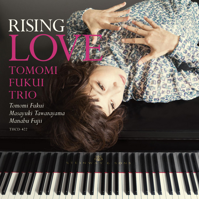 Tomomi Fukui Piano Trio