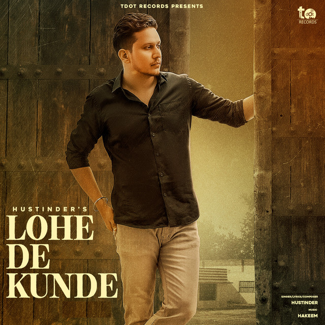 Lohe De Kunde