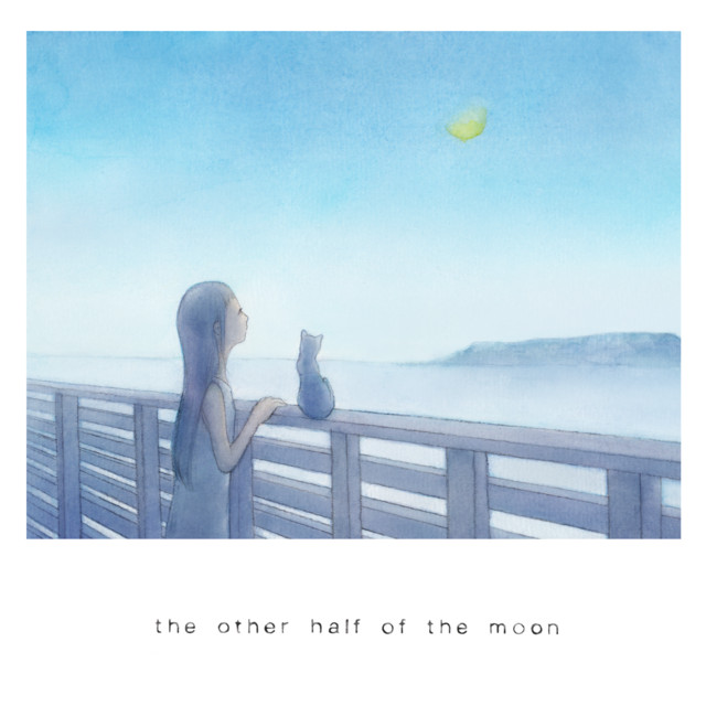 the other half of the moon cover art