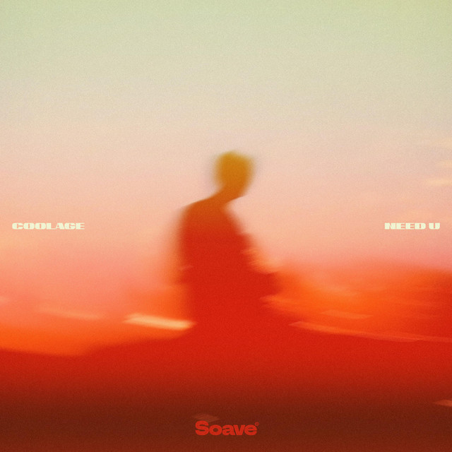 Need U cover art