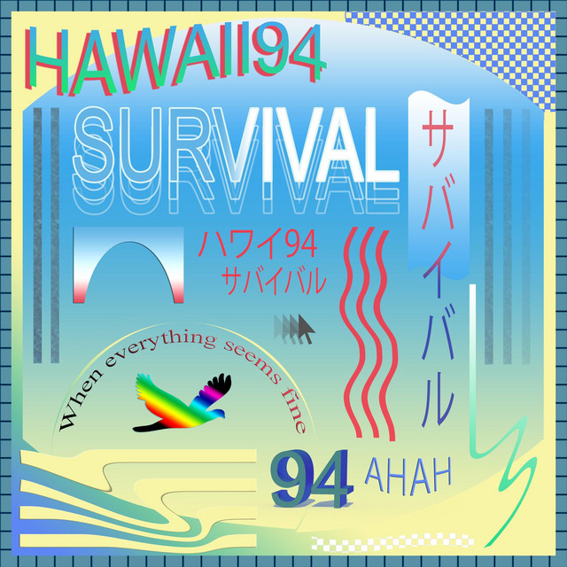 Survival cover