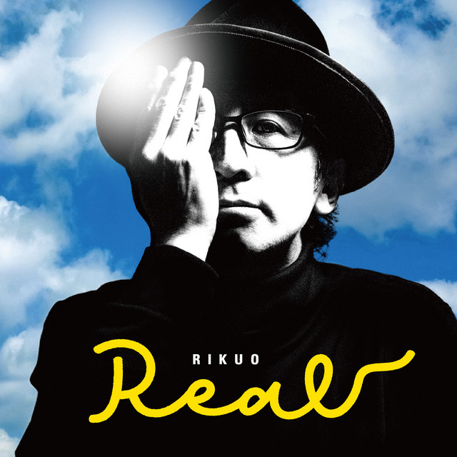 Real cover art
