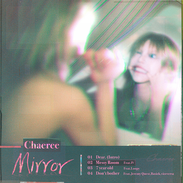 [Mirror] cover art