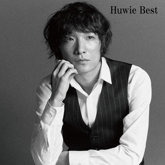 Huwie Best cover art
