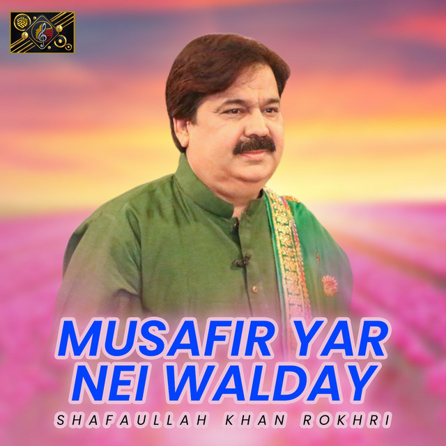 Shafaullah Khan Rokhri | Spotify