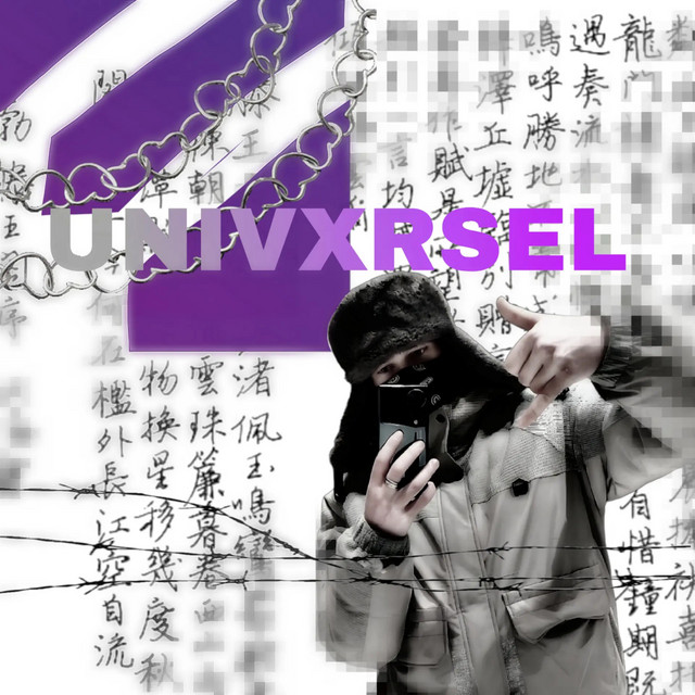 UNIVXRSEL