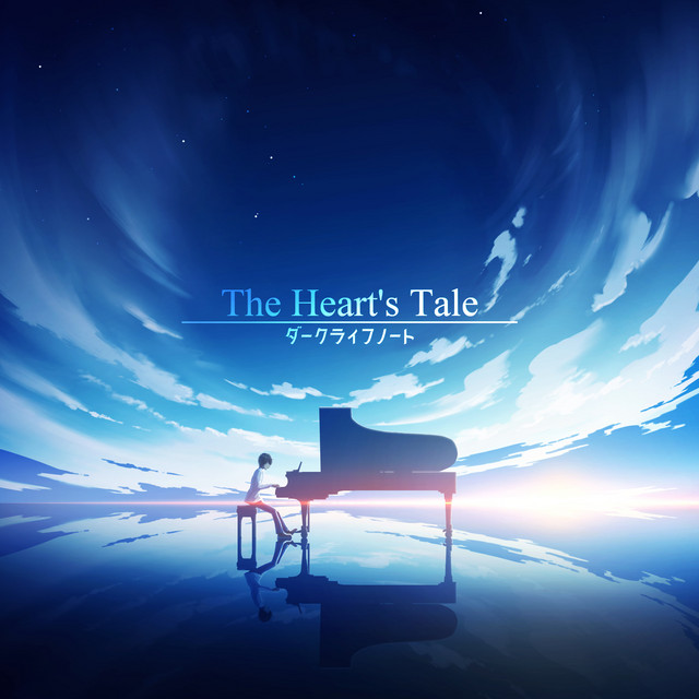 The Heart's Tale cover art
