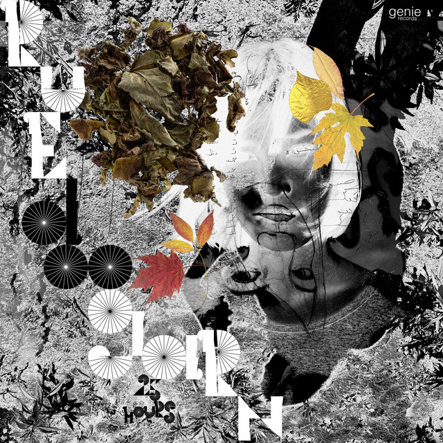 ฤดูกาล - Single cover art