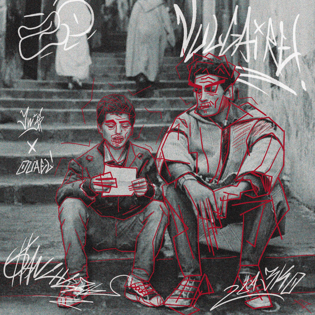 Vulgaire cover art
