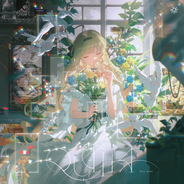 Qualia cover art