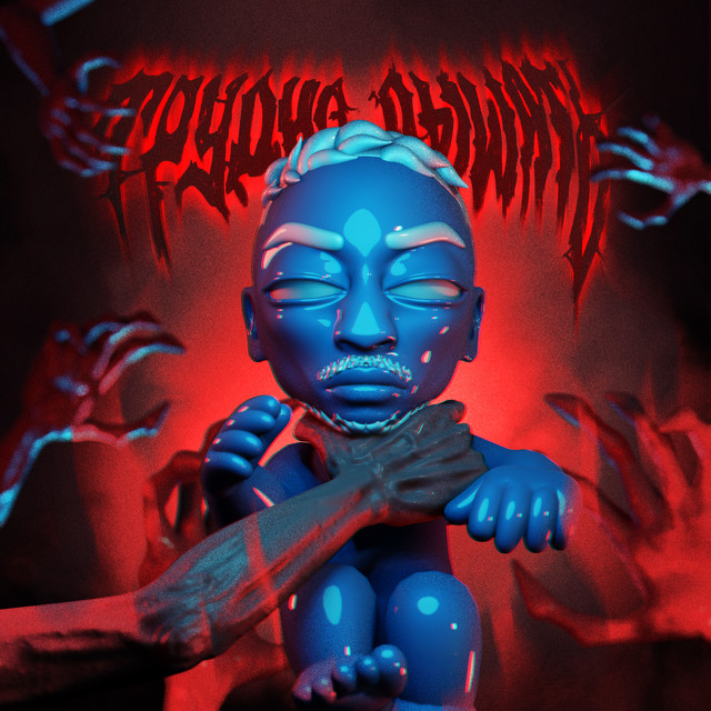 Трудно дышать cover art