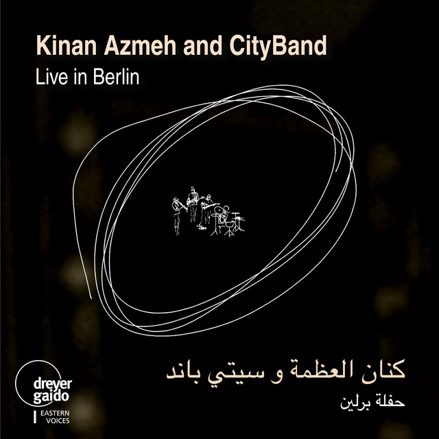 Daraa cover art