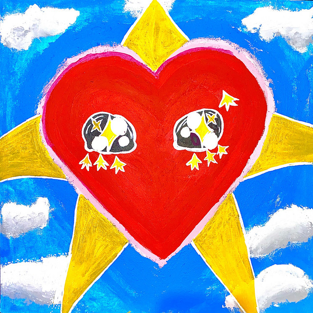 AYO cover art