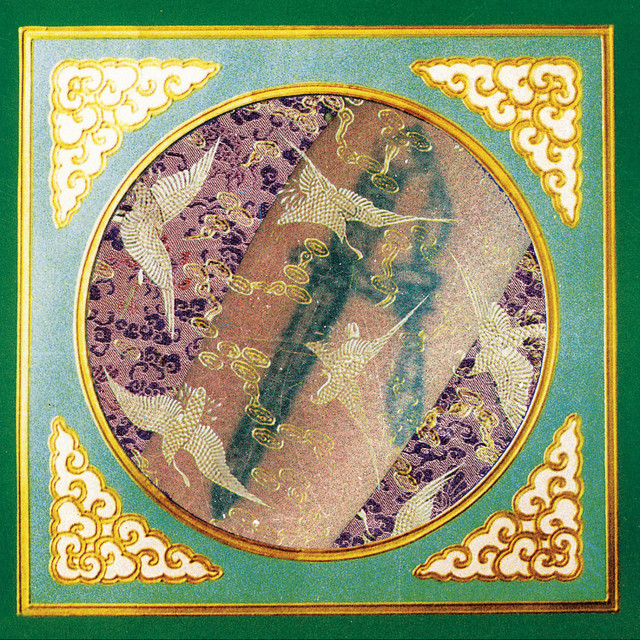 街上的宝剑 cover art