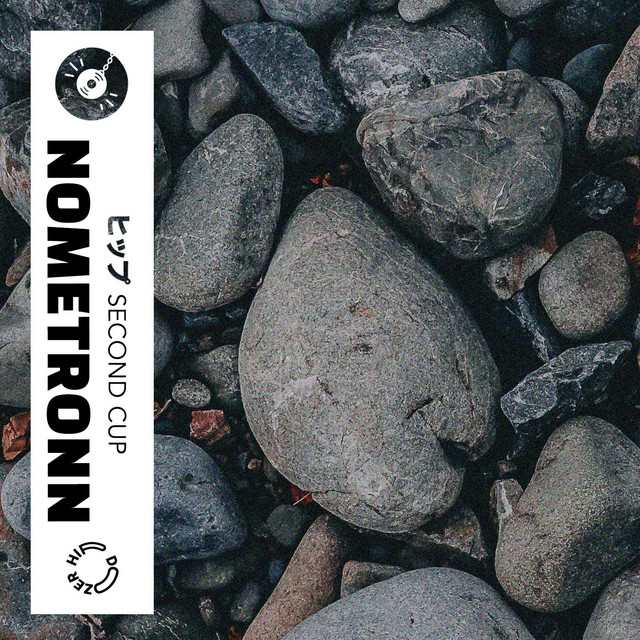 Second Cup cover art