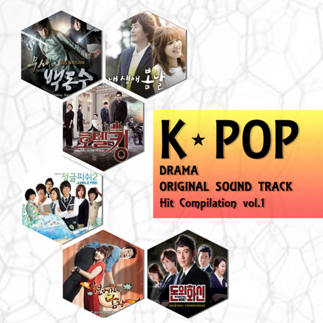 HITS 韓流 HISTORY韓国版　ost BEST DRAMA