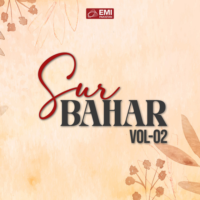 Hajrat Khwaaja Sangg Khailiye Dhamaal Hajrat Khwaaja Sangg Khailiye Dhamaal