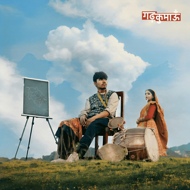 Garhkumaon cover art