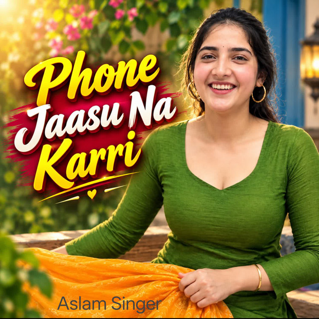 Phone Jaasu Na Karri album image