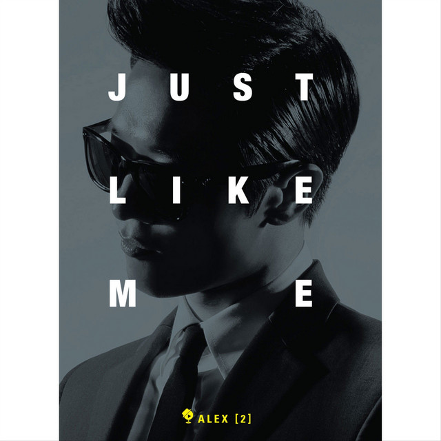 Just Like Me cover art