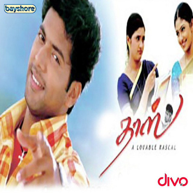 Yennoda Raasi