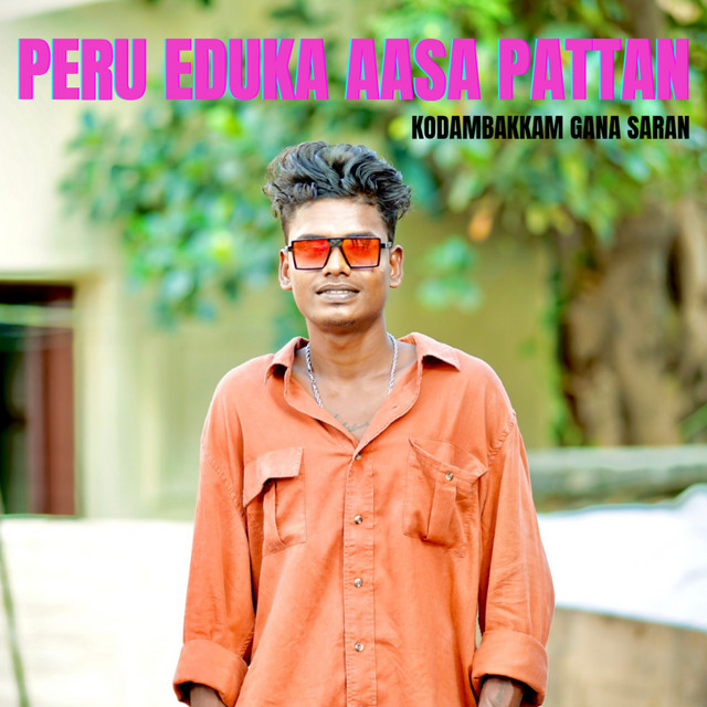 Kodambakkam Gana Saran