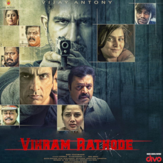 Vikram Rathode (Original Motion Picture Soundtrack) - EP by Ilaiyaraaja ...