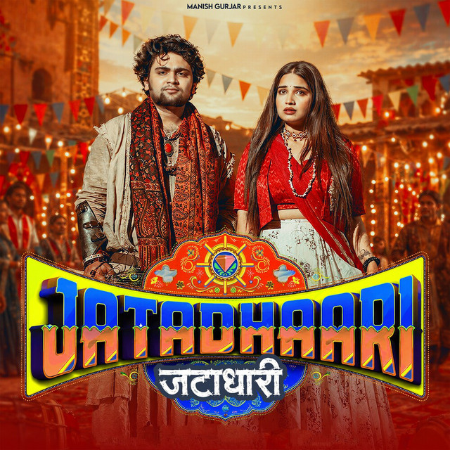 JATADHAARI