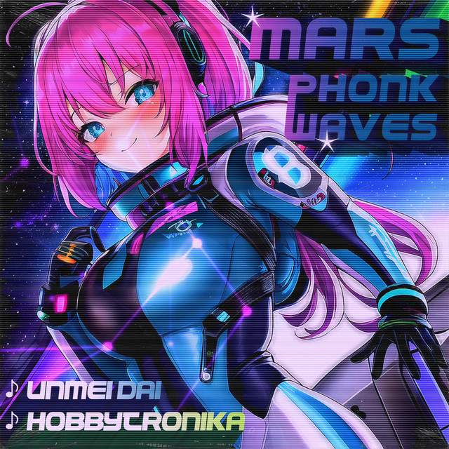 Обкладинка: Mars Phonk Waves — Unmei dai