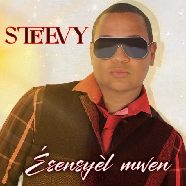 Esensyèl mwen cover