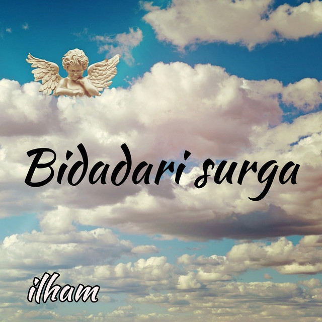 Ilham