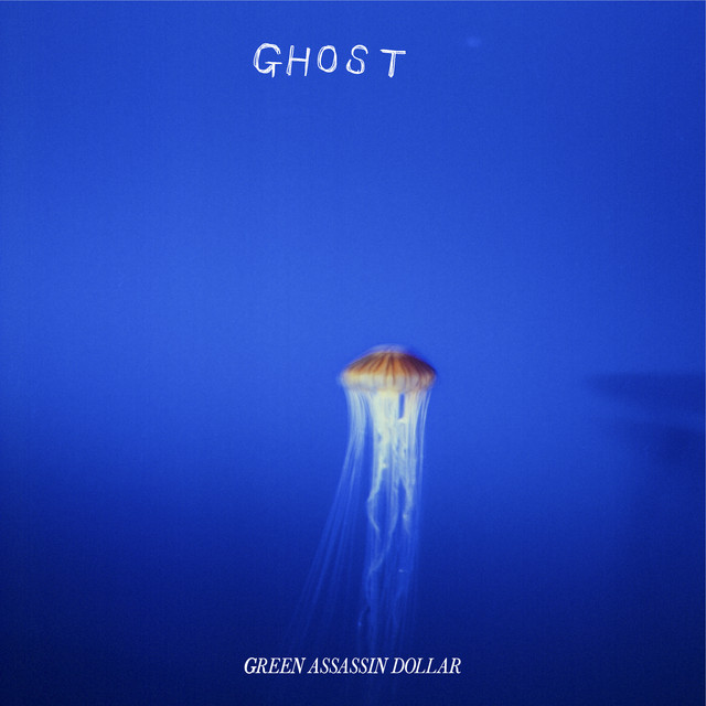 ASSASSIN DOLLAR 7SEEDS 非売品 GREEN おまけ付き