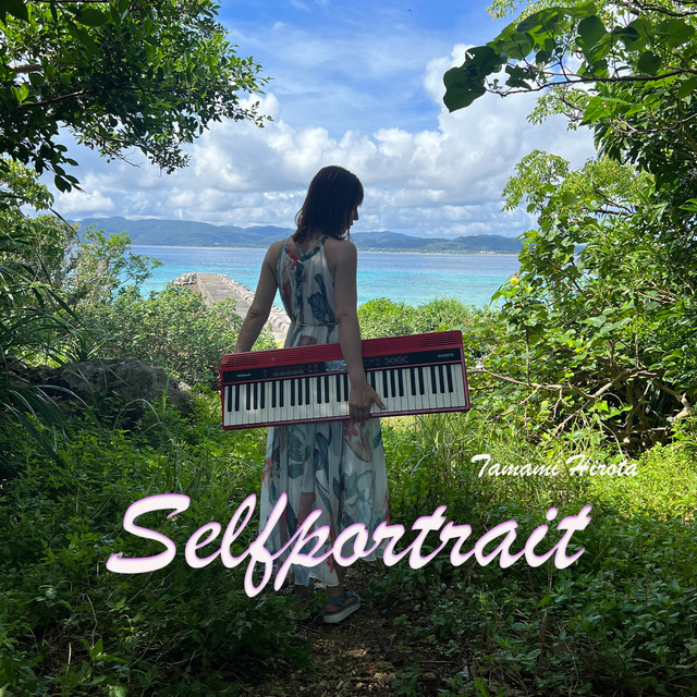 Thank you - piano solo ver.