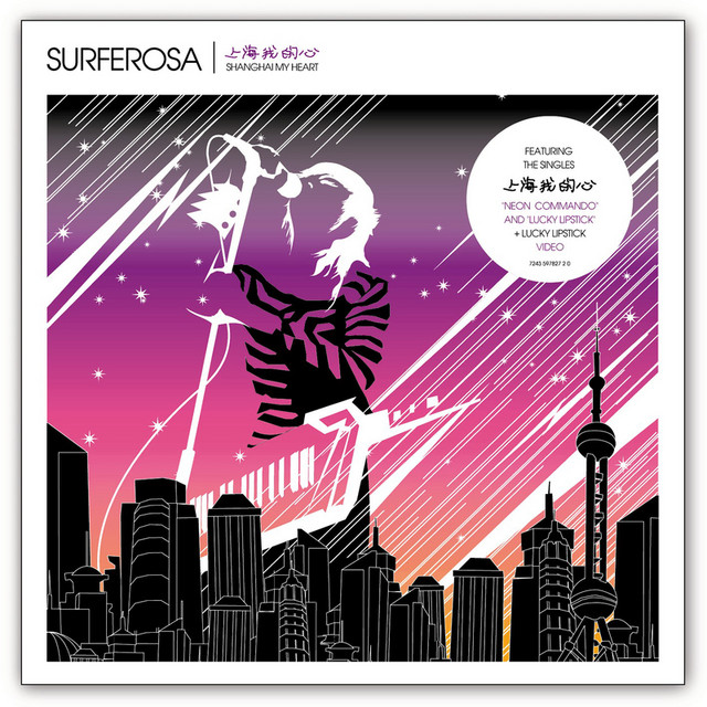 Shanghai My Heart cover art