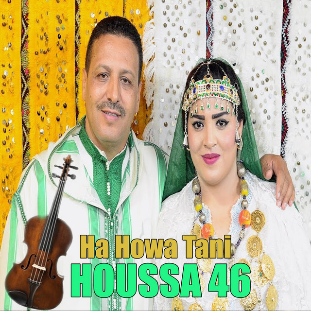 Houssa 46 image