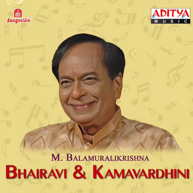 Bhairavi & Kamavardhini cover art