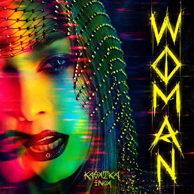 Cover art: Zillya — KASATKA INGA