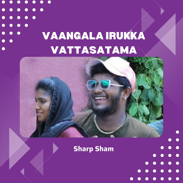 Gana Sharp Sham