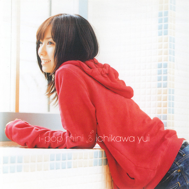 I-Pop Mini (Standard Edition) cover