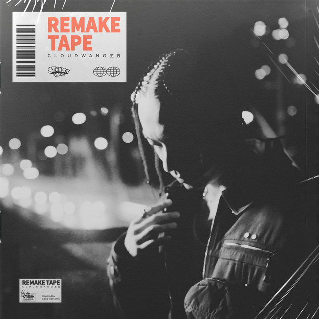 Remake Tape (Album Version) cover art