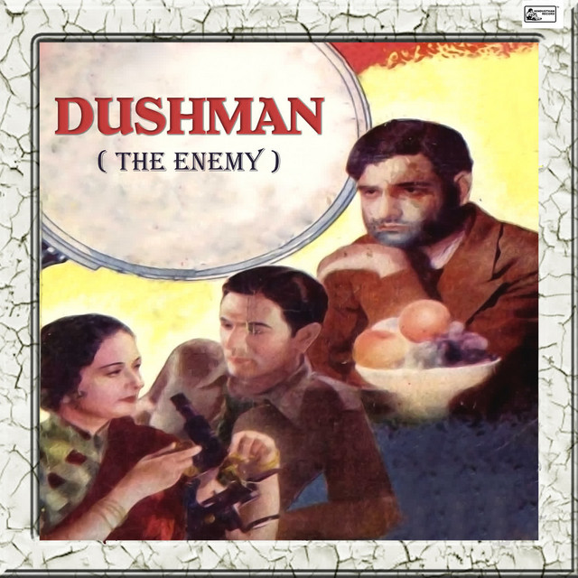 Karun Kya Aas Nirash Bhai cover art