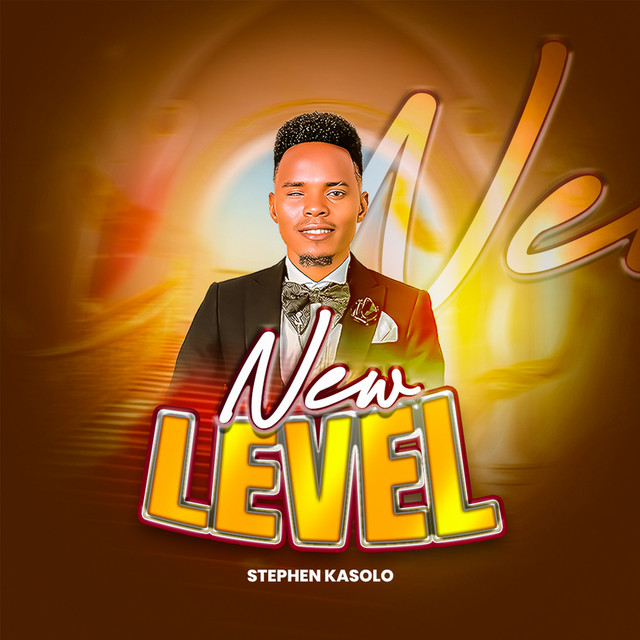 New Level album image