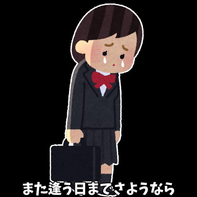 また逢う日まで [CD] 41niSXKV68L._UF350,350_QL50_.jpg