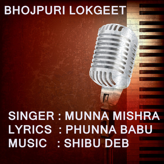 MUNNA MISHRA | Spotify