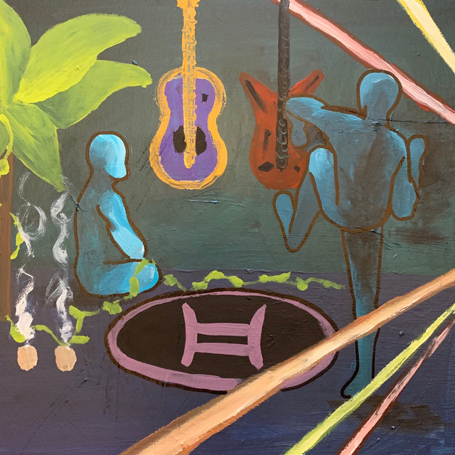 GEMINI cover art