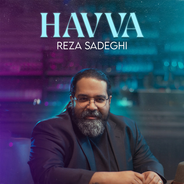 Cover of Havva