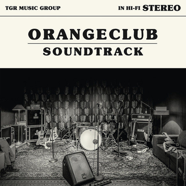 Soundtrack cover