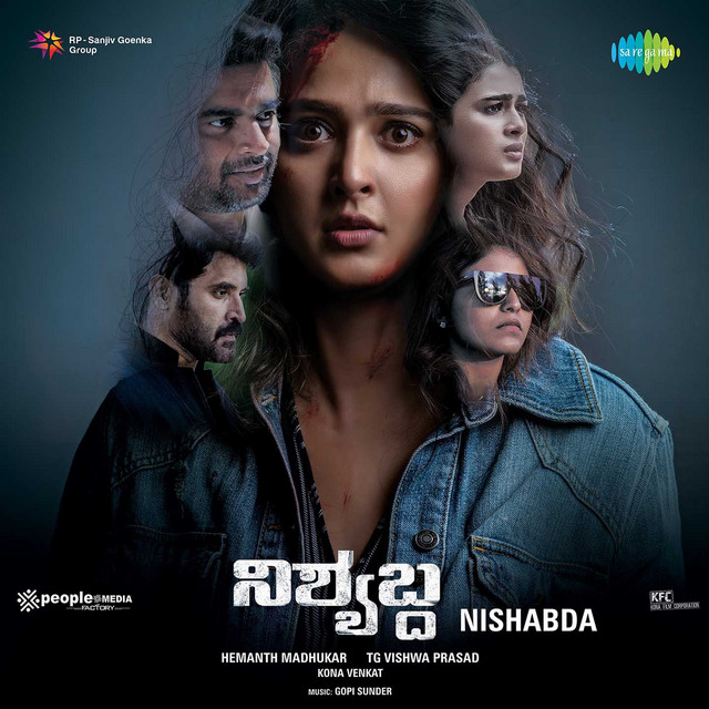 Nishabda by Gopi Sunder