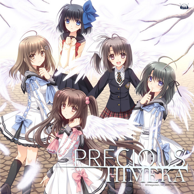 PRECIOUS cover